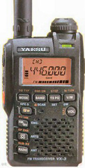 YAESU VX-3R VHF/UHF FM TRANSCEIVER